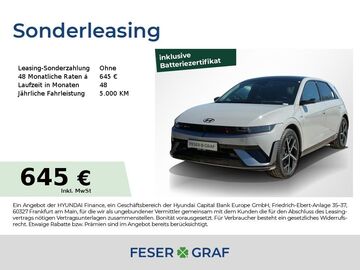 Gebrauchte Hyundai IONIQ 5