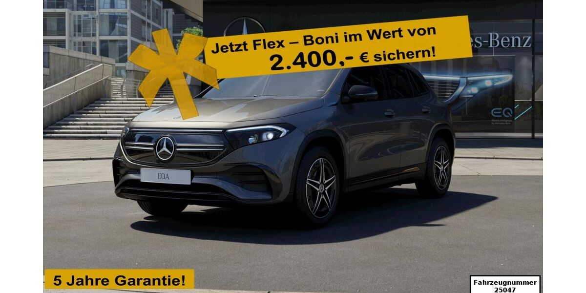 Mercedes-Benz EQA 49.752 km 32.590 &euro; Altdorf 90518