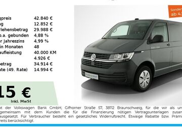 VW T6 andere 14.550 km 40.936 &euro; Nürnberg 90441