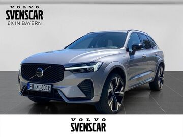 Gebrauchte Volvo XC60