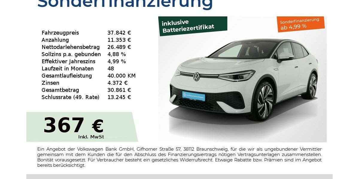 VW ID.5 12.550 km 36.770 &euro; Nürnberg 90441