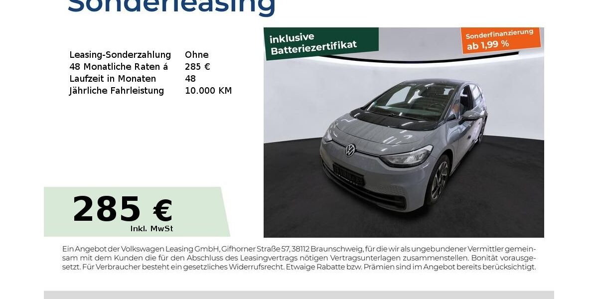 VW ID.3 58.450 km 20.340 &euro; Forchheim 91301