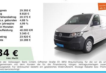 VW T6 andere 24.750 km 29.393 &euro; Nürnberg 90441